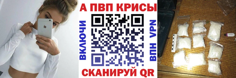 купить наркоту  Харовск  ссылка на мегу вход  даркнет клад  A PVP СК КРИС 