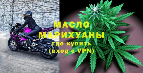 соль ск Нея