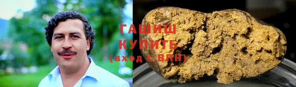 кокаин VHQ Болохово