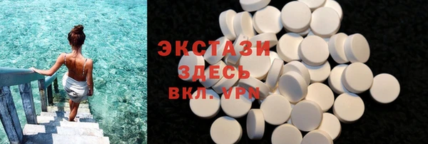 марки nbome Нефтегорск