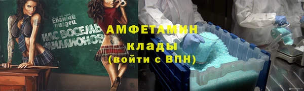 дурь Болхов
