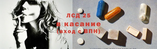дурь Болхов