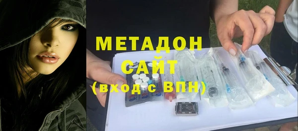 марки nbome Нефтегорск