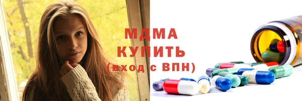 spice Нефтекумск