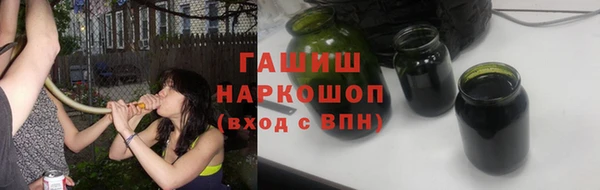 дурь Болхов