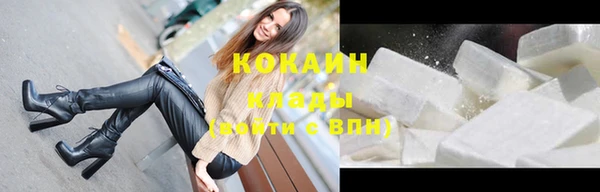 марки nbome Нефтегорск