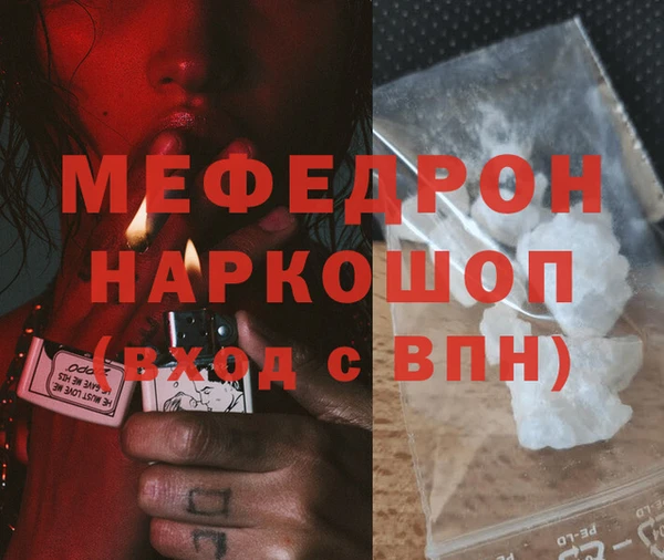 кокаин VHQ Болохово