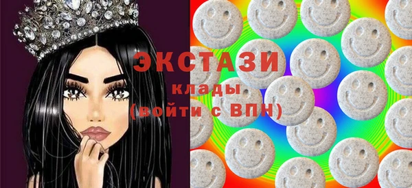 соль ск Нея