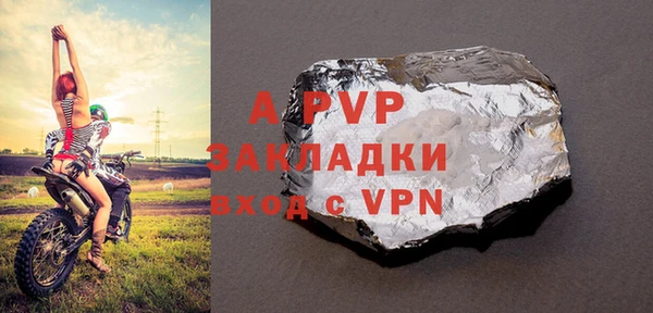 марки nbome Нефтегорск