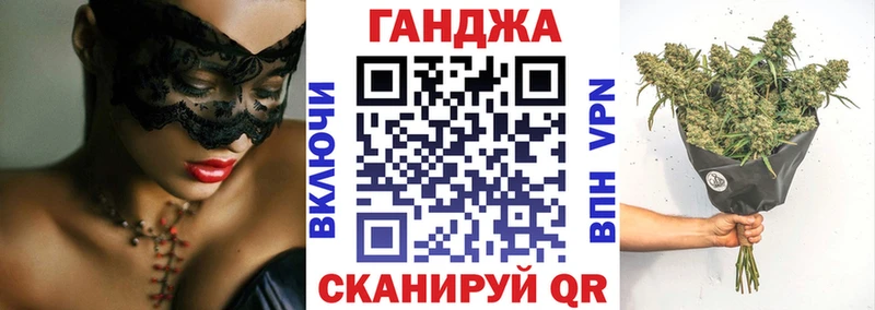 как найти наркотики OMG сайт Бошки марихуана гибрид Харовск